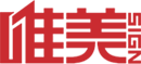 永嘉縣銘邦閥門(mén)有限公司
